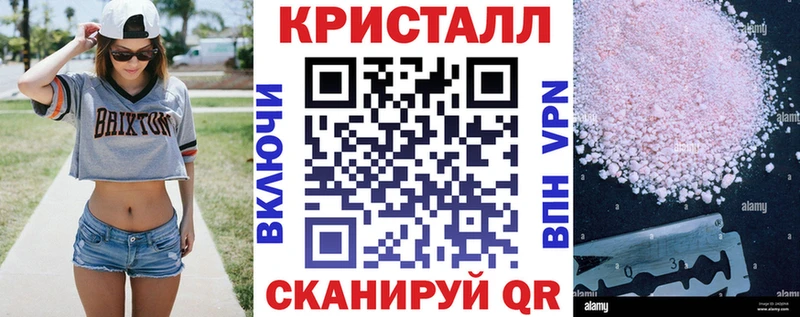 АМФ VHQ  хочу наркоту  Можга 
