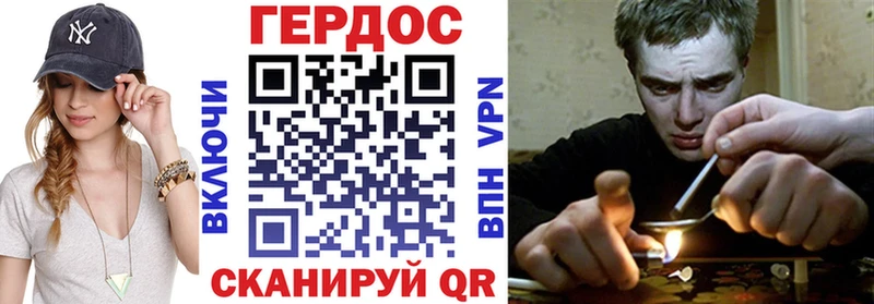 где продают   Можга  ГЕРОИН афганец 