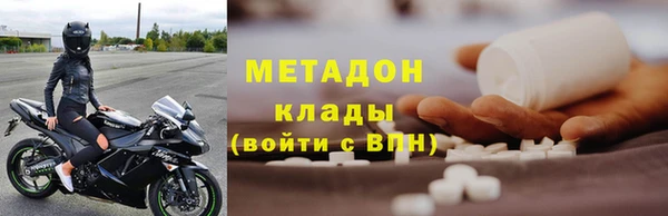 мескалин Алзамай