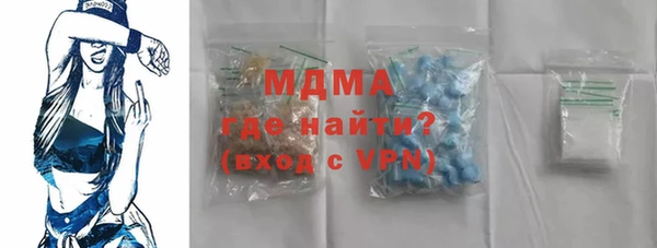 мескалин Алзамай