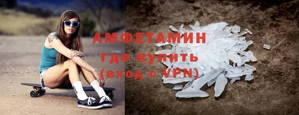 мескалин Алзамай