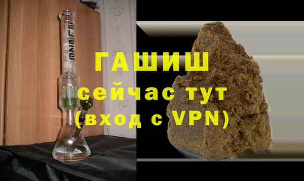 мескалин Алзамай