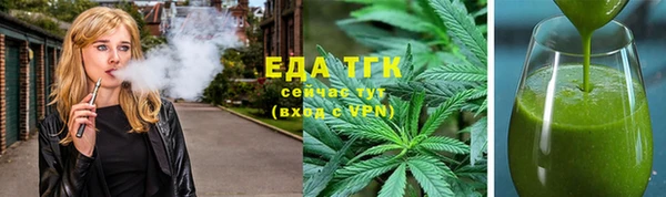 марки nbome Алексеевка