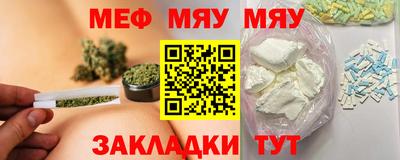кокаин премиум Бузулук