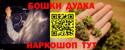 Альфа ПВП Будённовск