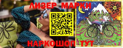 MDMA Бугуруслан
