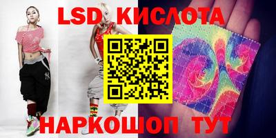 Альфа ПВП Будённовск