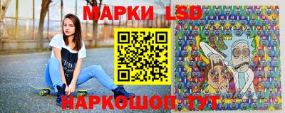 MDMA Бугуруслан