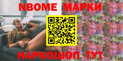 MDMA Бугуруслан