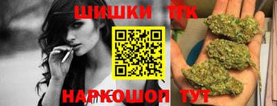 кокаин премиум Бузулук
