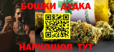 кокаин премиум Бузулук