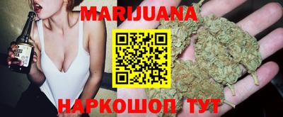 MDMA Бугуруслан