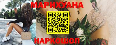кокаин премиум Бузулук