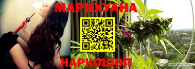 кокаин премиум Бузулук
