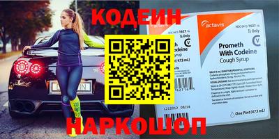 Альфа ПВП Будённовск