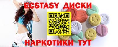 кокаин премиум Бузулук