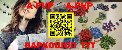 кокаин премиум Бузулук