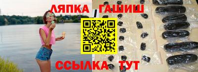 кокаин премиум Бузулук