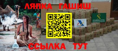 кокаин премиум Бузулук