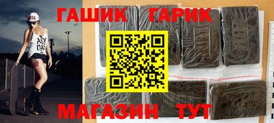 кокаин премиум Бузулук