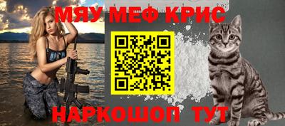 каннабис Гагарин
