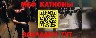 Альфа ПВП Будённовск