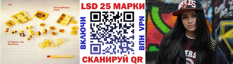 OMG рабочий сайт  что такое наркотик  Можга  ЛСД экстази кислота 