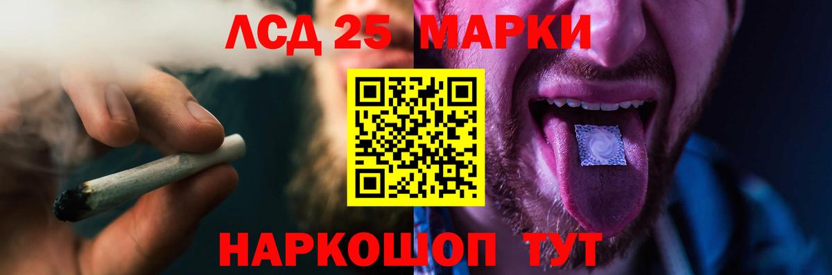 OMG   LSD-25 экстази ecstasy  Можга  ЛСД экстази  Вход с VPN  Лсд 25 экстази кислота 